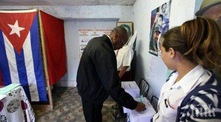 вот избори куба март