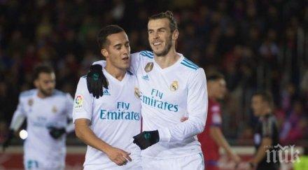 реал мадрид обезсмисли реванша