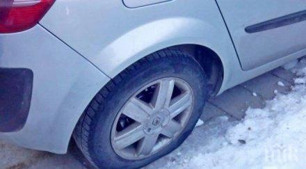 врачанин подлуди банско арестуваха заради