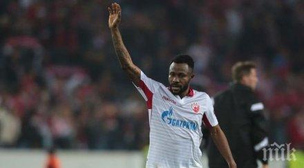 цървена звезда отказва изгодни оферти добрия футболист