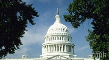 рестрикция тръмп прибра личните телефони служителите белия дом