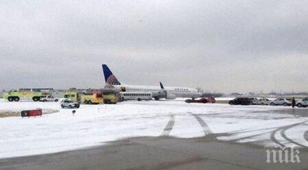летището йорк наводнено заради спукана студовете тръба