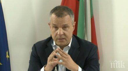 ЕКСКЛУЗИВНО В ПИК! Емил Кошлуков с култов коментар, попиля привържениците на третия пол