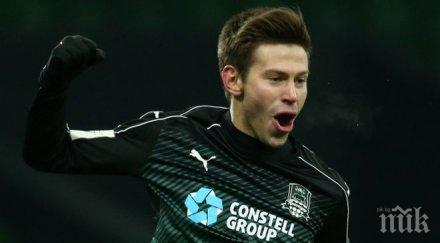 бешикташ иска смолов заместник дженк тосун