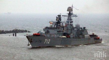 американски военен кораб влезе черно море