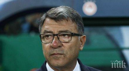 нищо ново олимпиакос уволни такис лемонис път