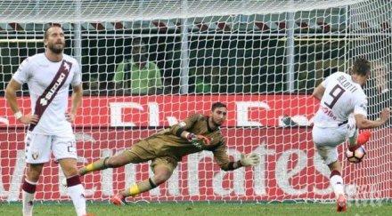 псж нов трансферен удар