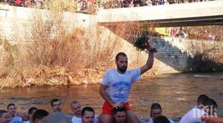 годишен студент извади кръста река чая асеновград