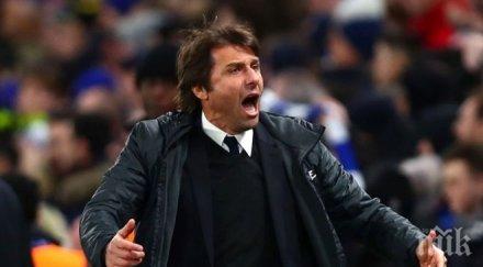 италия антонио конте сменя лондон париж мюнхен