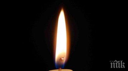 трагедия годишен син известни норвежки биатлонисти починал новогодишната нощ