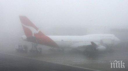 гъста мъгла парализира летището тбилиси