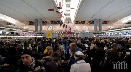 спукан водопровод забави полети летище кенеди