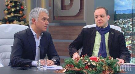 лют спор славейко стайков насмете зеления борислав сандов пирин еко активистите пречат хората 200 български общини живеят добре