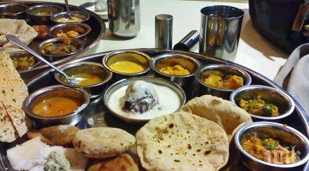 глезим небцето еврокомисарите