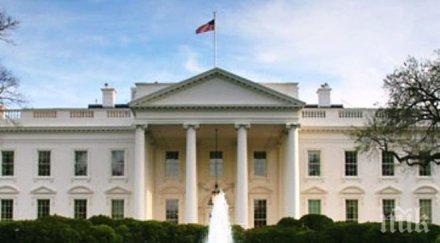 белия дом поискаха конгреса млрд долара строежа стената границата мексико