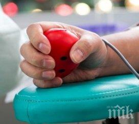 спешно търсят кръв пострадалите зверското меле бургас