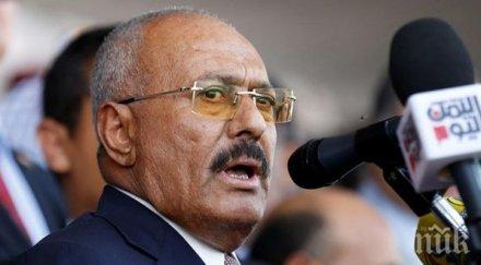 партията убития бивш президент йемен избра нов председател