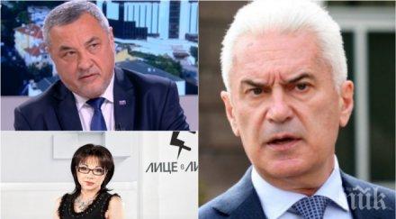 ексклузивно пик волен сидеров скочи цензурират мое изказване манипулират валери симеонов видео