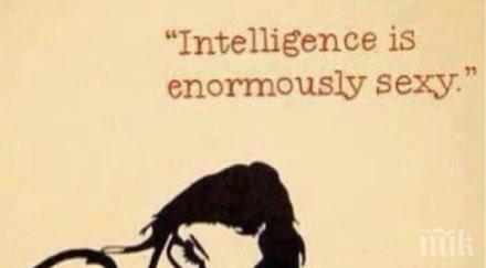 ново сапиосексуалността надделява плътта