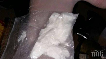 дилър скрил дрога бона почти обезлюдено село отърва затвора