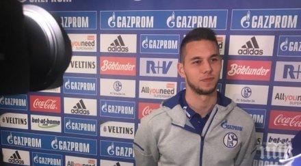 марко пяца вече гелзенкирхен