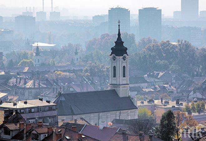 Населението на Сърбия намалява и застарява