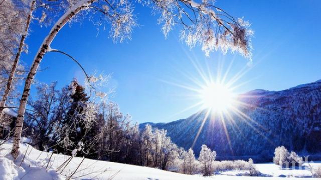 ОТНОВО СЕ ЗАТОПЛЯ! Слънце и на Йордановден, и на Ивановден, максималните температури между 7° и 12°
