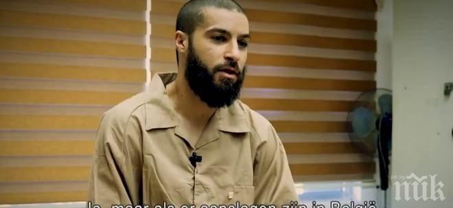 Джихадист от ИД с ужасна заплаха: Терористи се крият в Европа