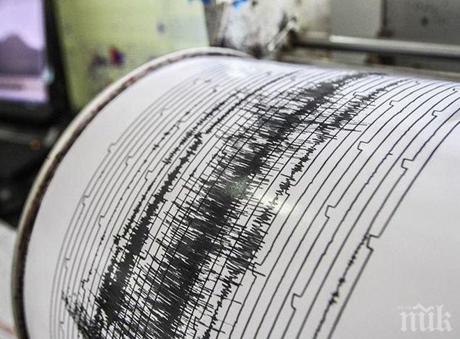 Трус! Земетресение с магнитуд 5.9 по Рихтер бе регистрирано на Камчатка