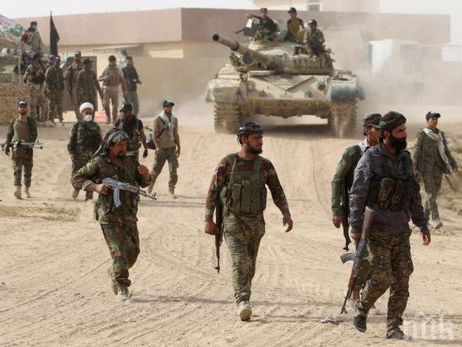 СКАНДАЛ! Иран скара ООН