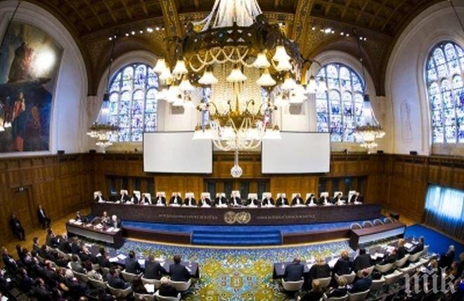 Дер Шпигел: Краят на една страница от историята на Балканите?