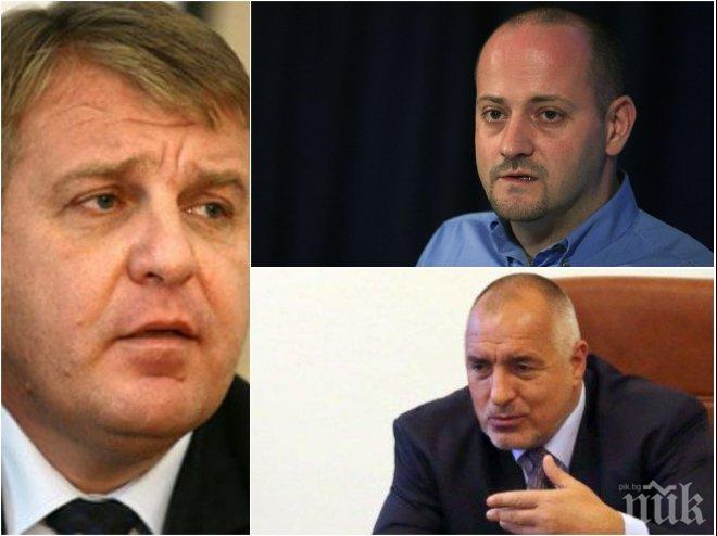 ВИСОКО НАПРЕЖЕНИЕ! Радан Кънев заплашвал Борисов, че ще събори правителството, ако разреши втори лифт в Банско