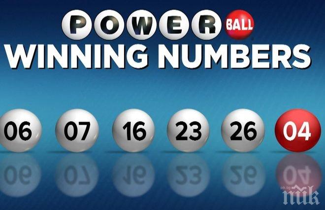 Печелившият билет за 560 млн. долара от американската лотария е бил закупен в щата Ню Хемпшир
