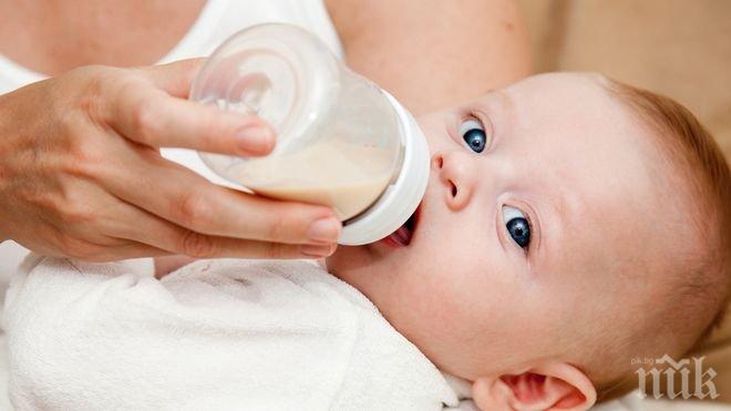 ХИТ! Кръщаваме децата си на ханове и царе