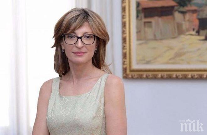 Екатерина Захариева отсече: Европредседателството не е фанфари, а много работа