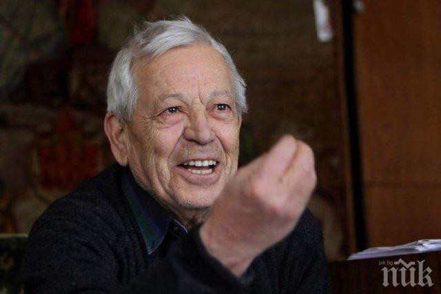 IN MEMORIAM! Отиде си големият актьор Вели Чаушев