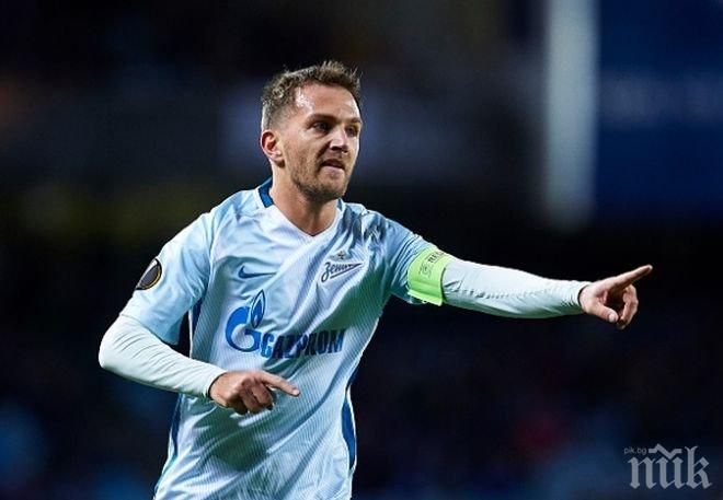 Кришито мечтае за завръщане в Дженоа