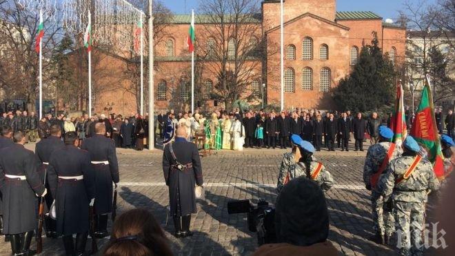 Богоявленски водосвет на бойните знамена беше отслужен в София