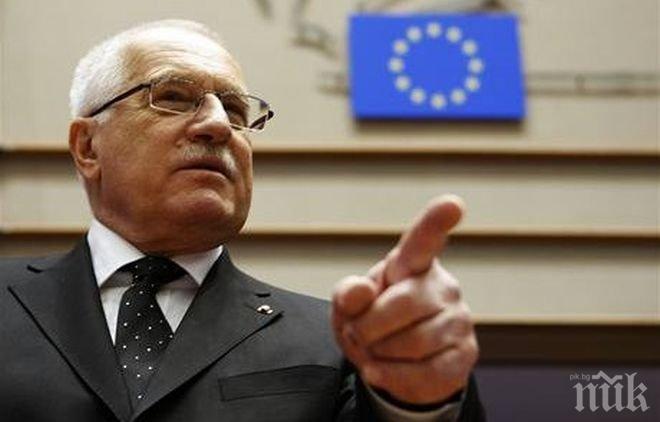 Бившият пезидент на Чехия Вацлав Клаус: Мюсюлманската миграция може да унищожи Европа