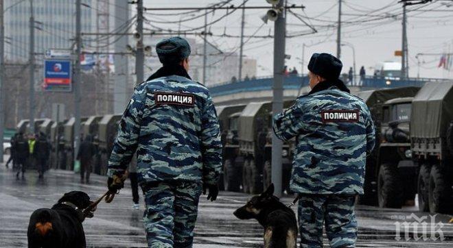 Бомбени заплахи на три гари и летище в Москва