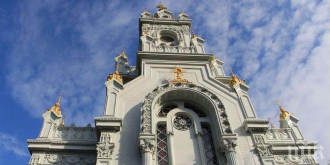 ПОКЛОН! Патриоти от Пловдив финансирали златния купол на Желязната църква (СНИМКИ)