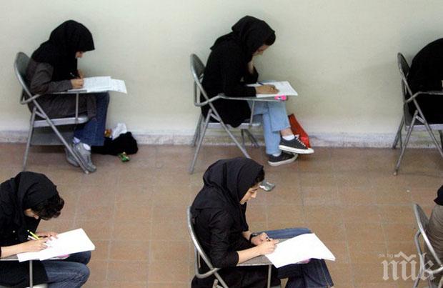 Иран въведе забрана за изучаване на английски език в началните класове