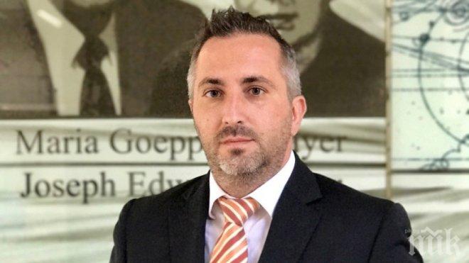 ГОРДОСТ! Българин е сред десетте световни учени на бъдещето