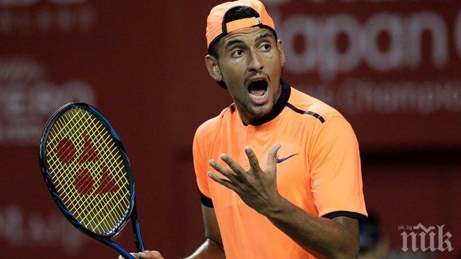 Кирьос триумфира в Бризбейн!