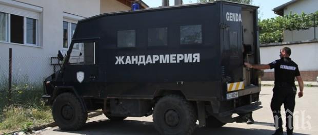 ИЗВЪНРЕДНО! Жандармерията проверява и Дунав мост