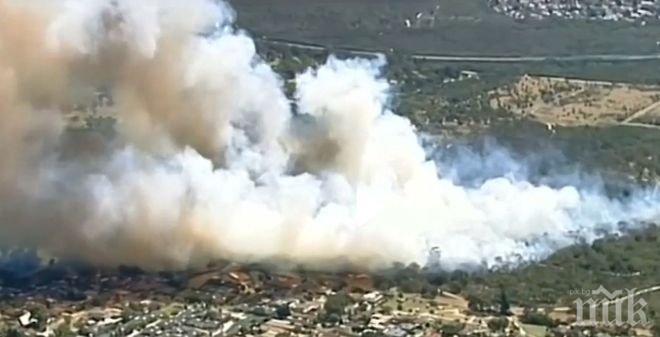 Огнен ад в Мелбърн! 