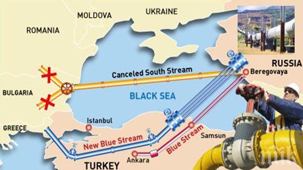 Първата тръба на Турски поток стига до турския бряг през май

