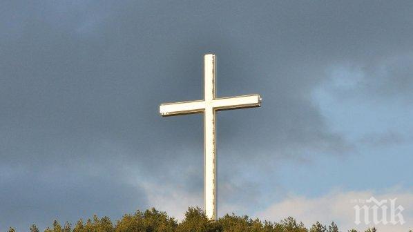 УНИКАЛНО! Нов 12-метров светещ кръст ще се издигне над Асеновград за Великден