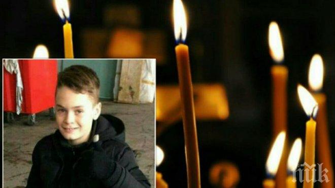 ЖЕСТОК УДАР! Малкият Жорко, който обедини цял Перник, почина