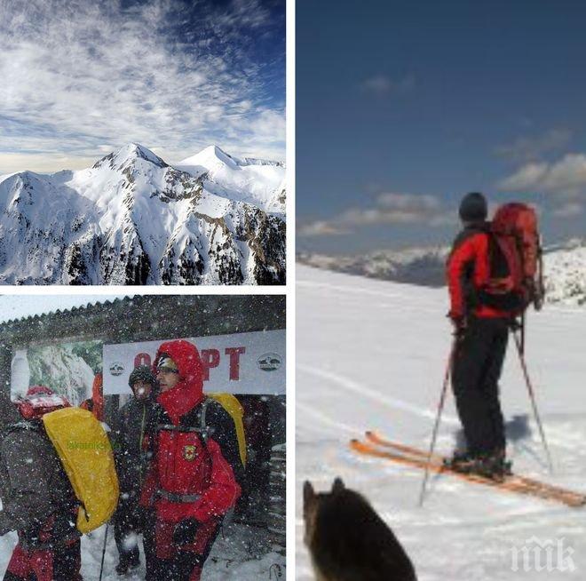 ИЗВЪНРЕДНО! Спасителна акция над ски зона Банско